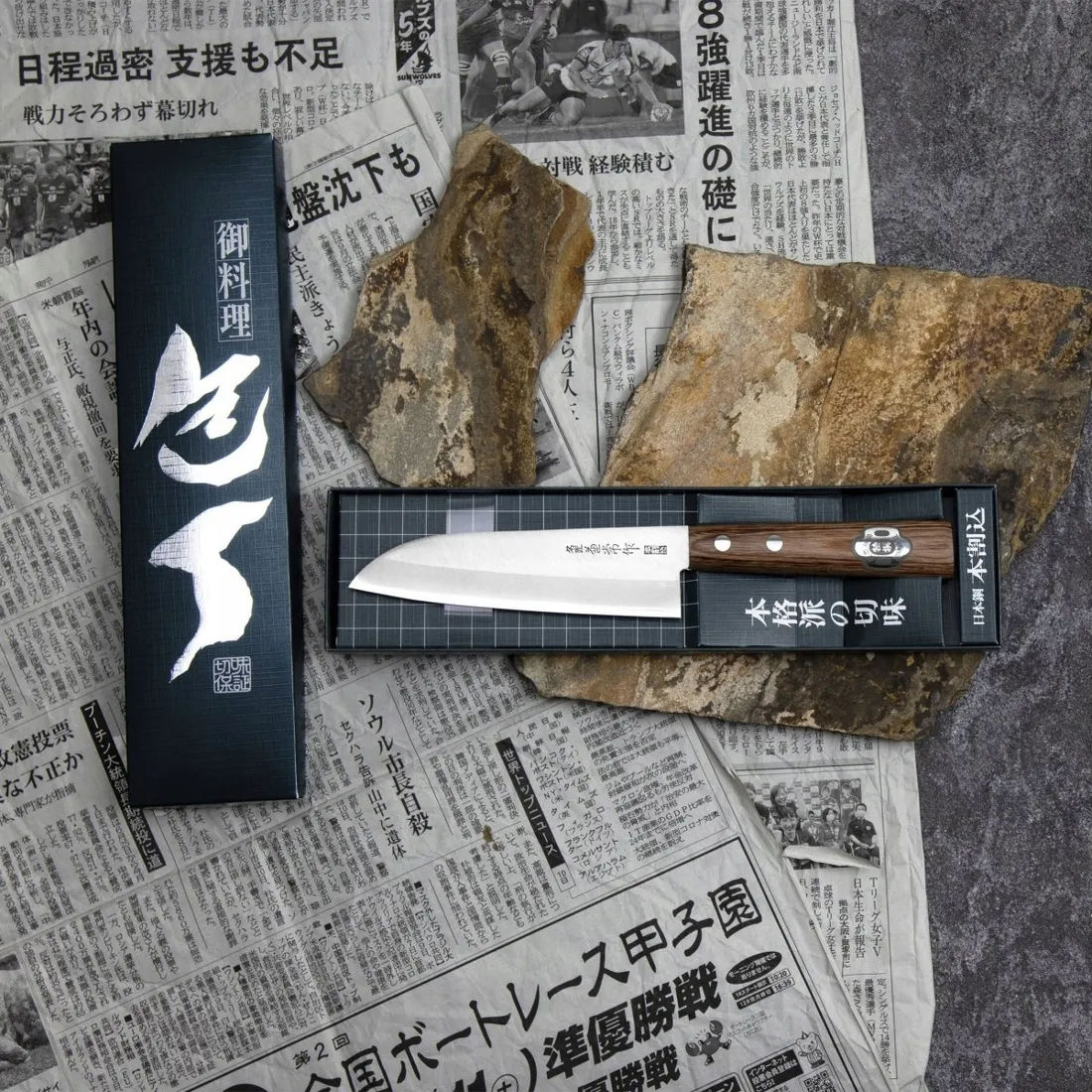 こまいぬF Kanetsune Shirogami #2/SS Nóż Mini Santoku 14 cm – 143262792