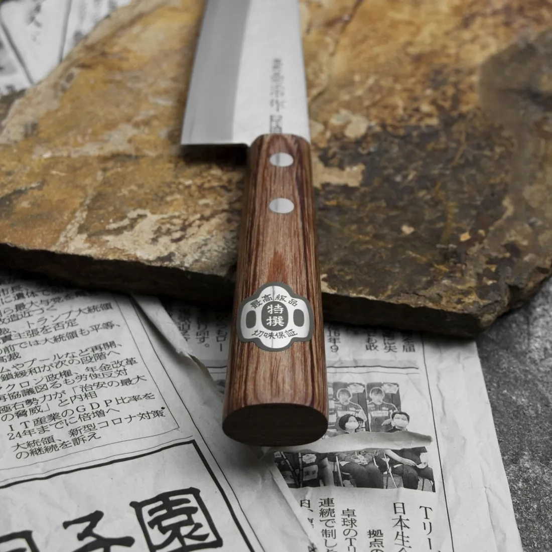 Kanetsune Shirogami #2/SS Nóż Mini Santoku 14 cm – 143262792