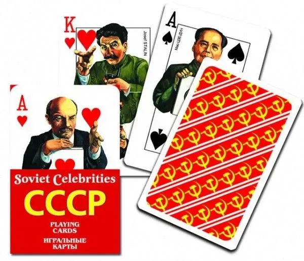 karty-piatnik-zsrr-waga-z-opakowaniem-0-1-kg