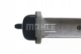 mahle-chlodnica-cr802000s-numer-katalogowy-czesci-cr-802-000s