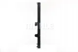 mahle-chlodnica-cr802000s-stan-nowy-numer-katalogowy-oryginalu-citroen-1330q9-citroen-133369-citroen-9654674480-fiat-9654674480-lancia-9654674480-peugeot-1330q9-peugeot-133369-peugeot-9654674480