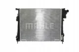 mahle-chlodnica-cr1237000s-producent-czesci-mahle