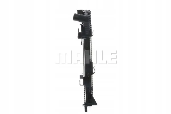mahle-chlodnica-cr1237000s