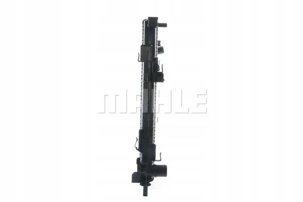 mahle-chlodnica-cr1237000s-stan-nowy-producent-czesci-mahle