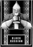 karty-piatnik-black-russian-minimalna-liczba-graczy-1