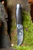 noz-kandar-n131-stan-nowy-kod-producenta-n131
