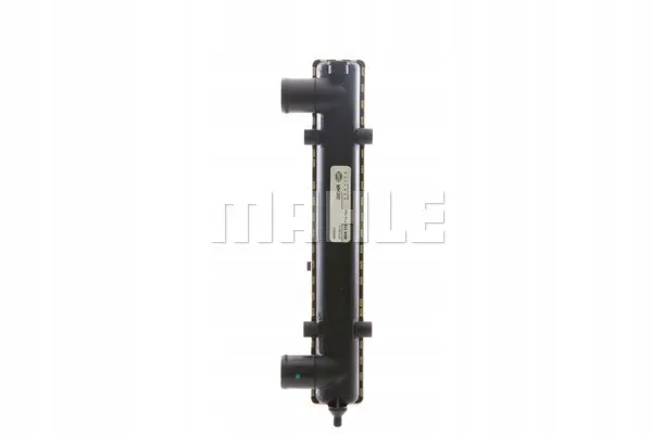 mahle-chlodnica-cr366000s-stan-nowy