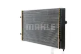 mahle-chlodnica-cr366000s-numer-katalogowy-czesci-cr-366-000s