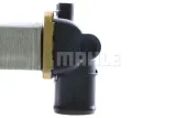 mahle-chlodnica-cr366000s-stan-nowy-jakosc-czesci-zgodnie-z-gvo-q-oryginal-z-logo-producenta-czesci-oem-oes