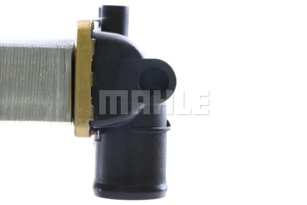 mahle-chlodnica-cr366000s-stan-nowy