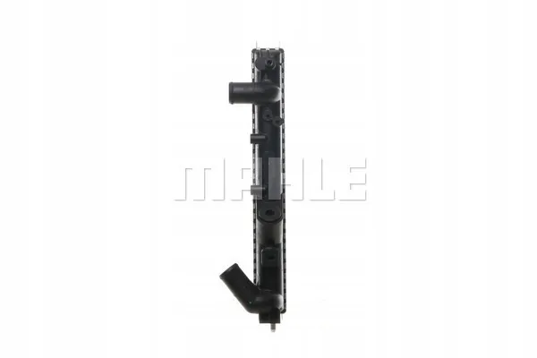 mahle-chlodnica-cr452000s-stan-nowy