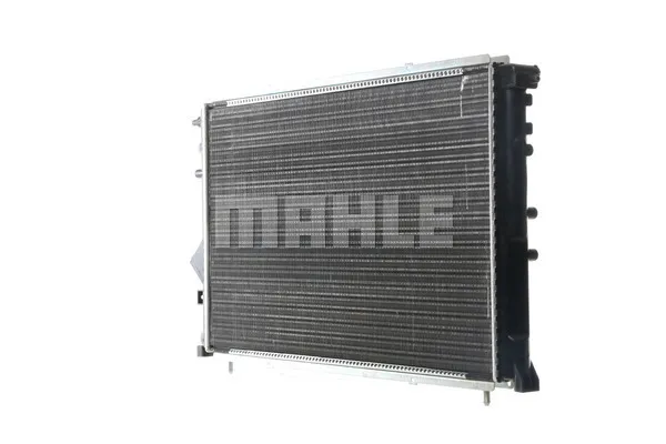 mahle-chlodnica-cr452000s