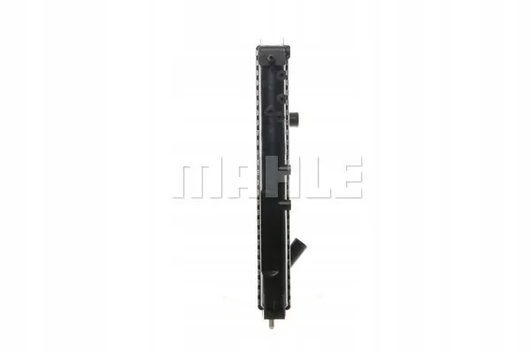 mahle-chlodnica-cr452000s-stan-nowy