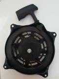 rozrusznik-starter-briggs-stratton-quantum-s-4-stan-nowy
