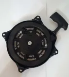 rozrusznik-starter-briggs-stratton-quantum-s-4-stan-nowy