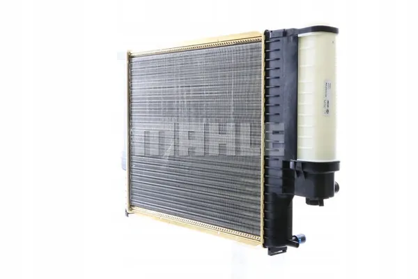 mahle-chlodnica-cr243000s-stan-nowy-jakosc-czesci-zgodnie-z-gvo-q-oryginal-z-logo-producenta-czesci-oem-oes
