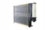 mahle-chlodnica-cr243000s-stan-nowy-jakosc-czesci-zgodnie-z-gvo-q-oryginal-z-logo-producenta-czesci-oem-oes