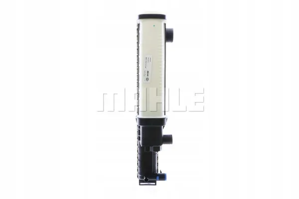 mahle-chlodnica-cr243000s-stan-nowy-typ-samochodu-samochody-osobowe