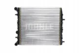 mahle-chlodnica-cr454000p-jakosc-czesci-zgodnie-z-gvo-q-oryginal-z-logo-producenta-czesci-oem-oes