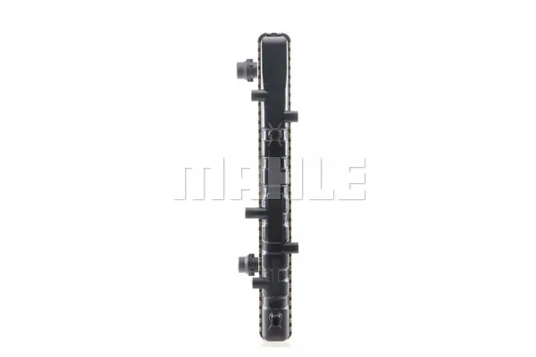 mahle-chlodnica-cr454000p-stan-nowy
