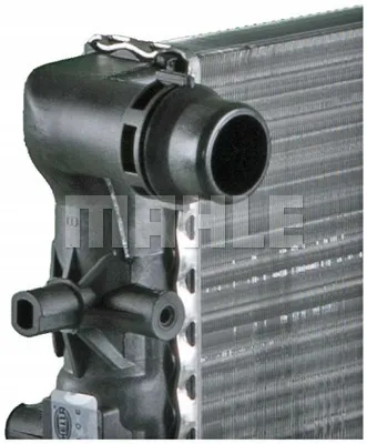 mahle-chlodnica-cr454000p-stan-nowy