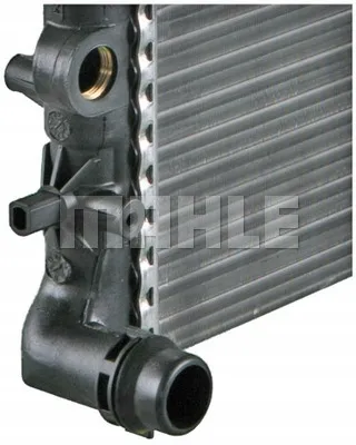 mahle-chlodnica-cr454000p-producent-czesci-mahle-stan-nowy