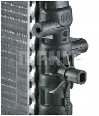 mahle-chlodnica-cr454000p-producent-czesci-mahle-jakosc-czesci-zgodnie-z-gvo-q-oryginal-z-logo-producenta-czesci-oem-oes