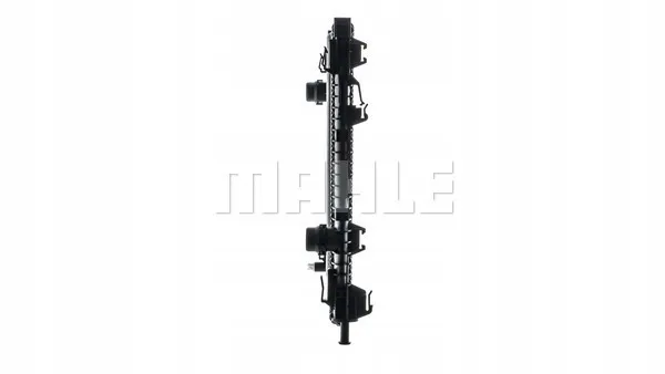 mahle-chlodnica-cr953000p-stan-nowy