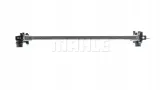 mahle-chlodnica-cr953000p-stan-nowy-numer-katalogowy-czesci-cr-953-000p