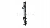 mahle-chlodnica-cr952000p-jakosc-czesci-zgodnie-z-gvo-q-oryginal-z-logo-producenta-czesci-oem-oes