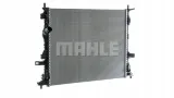 mahle-chlodnica-cr952000p-stan-nowy-typ-samochodu-samochody-osobowe