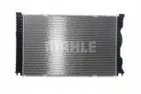 mahle-chlodnica-cr978000s-stan-nowy-producent-czesci-mahle