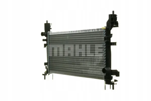 mahle-chlodnica-biegow-cr1122000p-jakosc-czesci-zgodnie-z-gvo-q-oryginal-z-logo-producenta-czesci-oem-oes