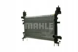 mahle-chlodnica-biegow-cr1122000p-jakosc-czesci-zgodnie-z-gvo-q-oryginal-z-logo-producenta-czesci-oem-oes