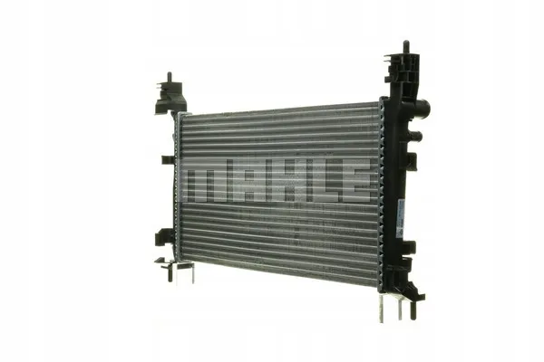 mahle-chlodnica-biegow-cr1122000p-stan-nowy-jakosc-czesci-zgodnie-z-gvo-q-oryginal-z-logo-producenta-czesci-oem-oes
