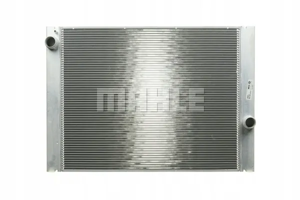 mahle-chlodnica-cr581000p-producent-czesci-mahle