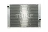 mahle-chlodnica-cr581000p-producent-czesci-mahle