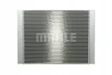 mahle-chlodnica-cr581000p-stan-nowy-producent-czesci-mahle