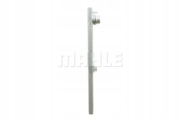 mahle-chlodnica-cr581000p-stan-nowy-typ-samochodu-samochody-osobowe
