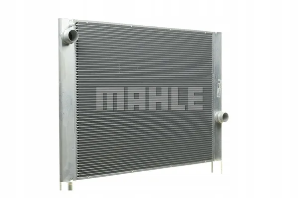 mahle-chlodnica-cr581000p-stan-nowy-numer-katalogowy-czesci-cr-581-000p