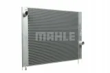 mahle-chlodnica-cr581000p-stan-nowy-numer-katalogowy-czesci-cr-581-000p