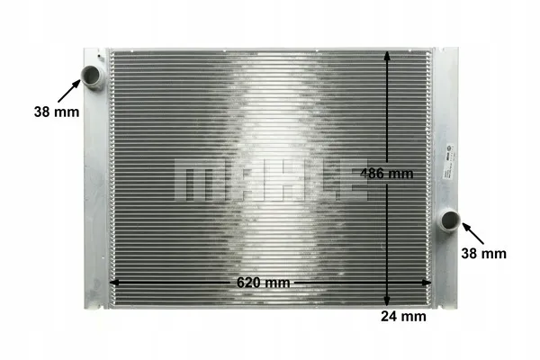 mahle-chlodnica-cr581000p-producent-czesci-mahle-stan-nowy