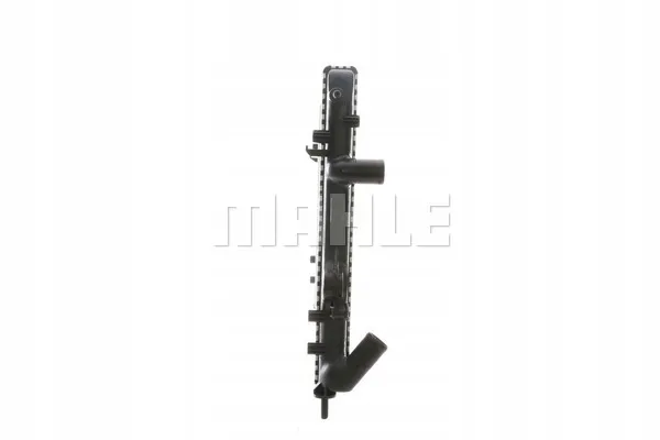 mahle-chlodnica-cr602000s-stan-nowy-typ-samochodu-samochody-osobowe