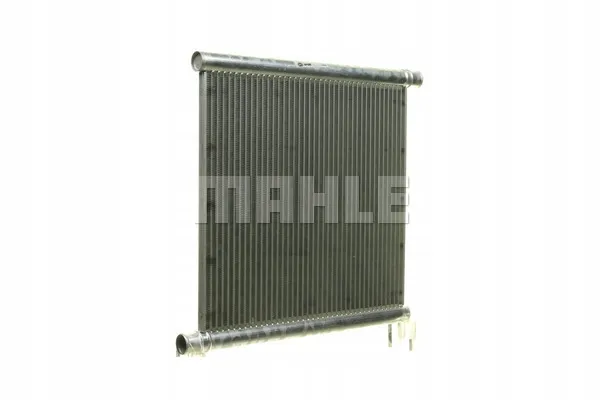 mahle-chlodnica-cr1124000p-stan-nowy-numer-katalogowy-czesci-cr-1124-000p