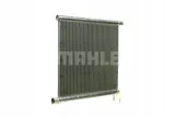 mahle-chlodnica-cr1124000p-stan-nowy-numer-katalogowy-czesci-cr-1124-000p