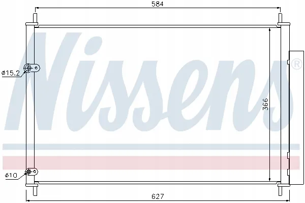 nissens-chlodnica-940037-jakosc-czesci-zgodnie-z-gvo-q-oryginal-z-logo-producenta-czesci-oem-oes