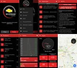 interfejs-icar2-wifi-sdprog-do-renault-trafic-kod-producenta-icar30859-stan-nowy