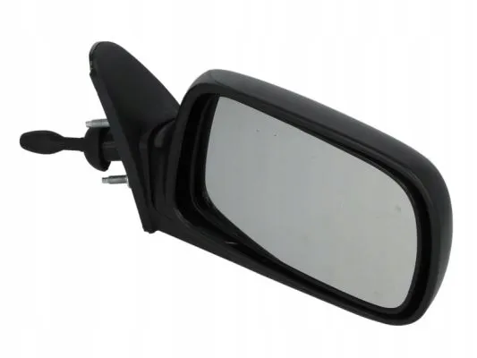 blic-lusterko-pr-5402-04-1115213p-stan-nowy