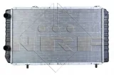 nrf-chlodnica-silnika-52063-producent-czesci-nrf