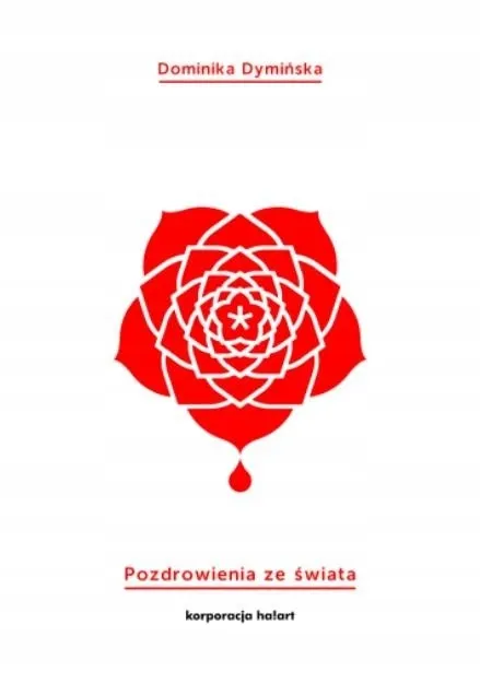 pozdrowienia-ze-swiata